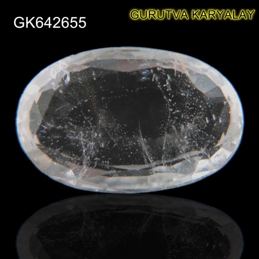 Ratti-12.25(11.10ct) NATURAL WHITE TOPAZ